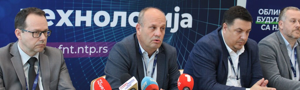 8. Forum naprednih tehnologija