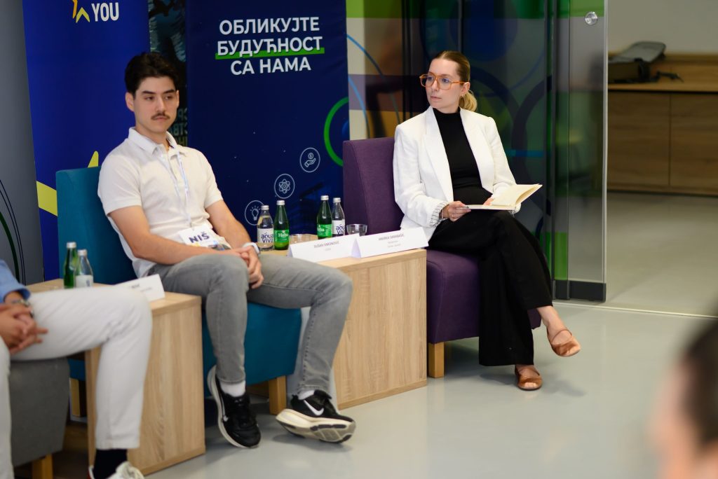 10. Forum naprednih tehnologija, 2026